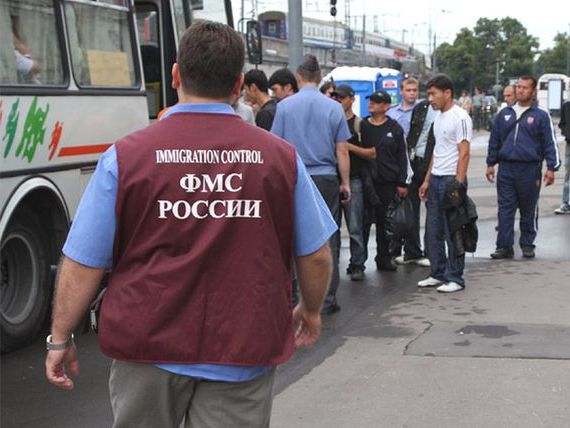 прописка в Белоозёрском